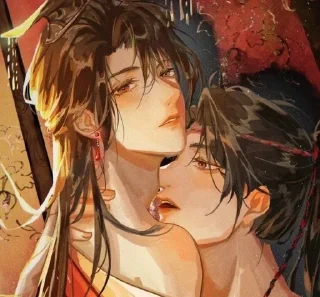 🥵 emoji Shen Zechuan✨_@lixia_zollyq Telegram sticker 13 of 68