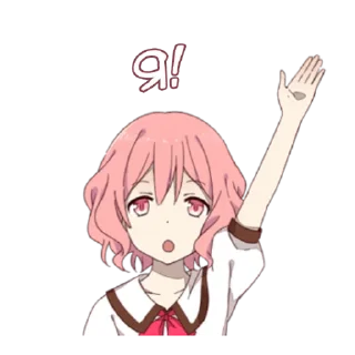 👆 emoji Аниме тян @nyasticks Telegram sticker 20 of 34