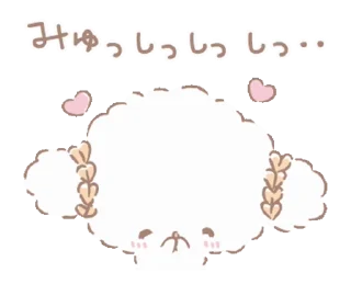 🍙 emoji 🍙 Telegram sticker 2 of 36