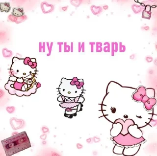 👎 emoji Toxic Hello Kitty Telegram sticker 24 of 47