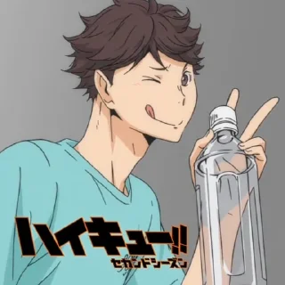 😋 emoji oikawa Telegram sticker 5 of 104