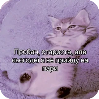 😁 emoji Трушок @Evil_Scream Telegram sticker 22 of 110