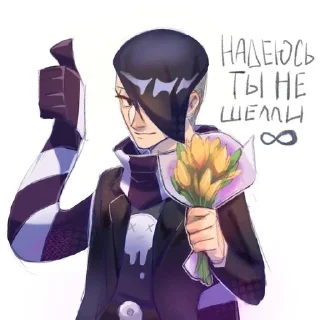👍 emoji Бравлек:@tttciiitzxc Telegram sticker 8 of 119