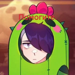 😭 emoji Бравлек:@tttciiitzxc Telegram sticker 2 of 119