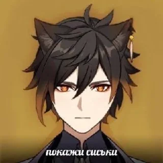 😊 emoji дед Telegram sticker 21 of 27