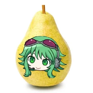 💚 emoji ɠυɱɩ!! Cr: @ROLTOON_XP Telegram sticker 9 of 25