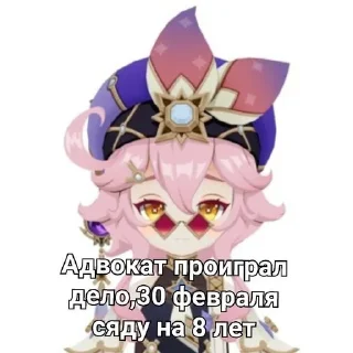 ☠ emoji Дори от @bantwq Telegram sticker 10 of 120