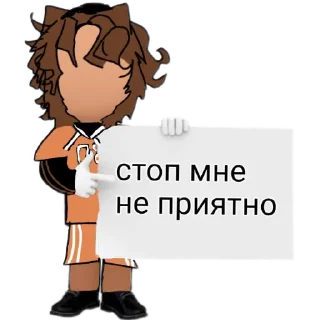 🆒 emoji Ники Хэммик || Nicky Hemmick Telegram sticker 20 of 30
