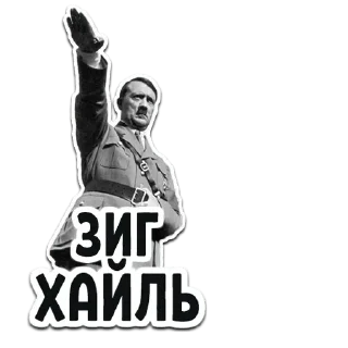 🇩🇪 emoji Кот Масяня Telegram sticker 17 of 20