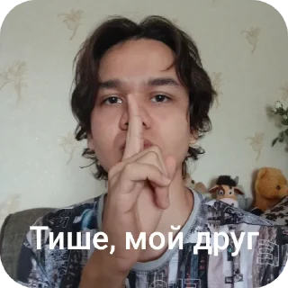 😎 emoji 🌊иль Telegram sticker 8 of 83