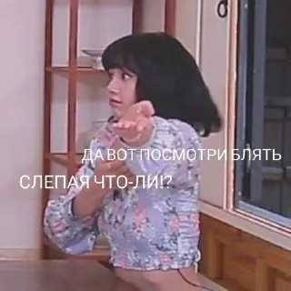 😾 emoji чочочочоч @cxI3s Telegram sticker 15 of 24