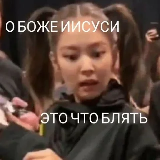 🤯 emoji чочочочоч @cxI3s Telegram sticker 5 of 24