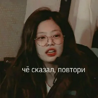 😡 emoji чочочочоч @cxI3s Telegram sticker 16 of 24