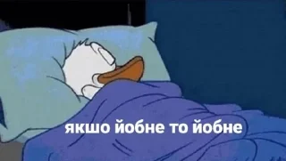 🌟 emoji ромашка ❤️‍🩹 Telegram sticker 9 of 95