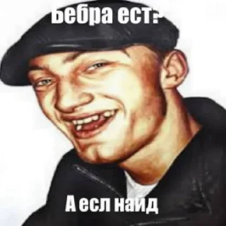 😁 emoji Высрал Telegram sticker 18 of 74
