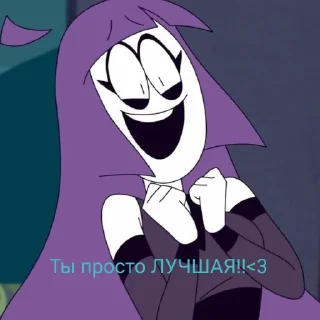 Sticker from Жуткий месяц ☠️🎃