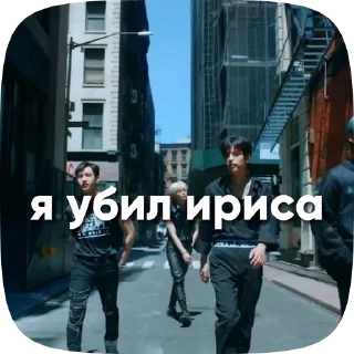 💀 emoji Для легенд Telegram sticker 4 of 31