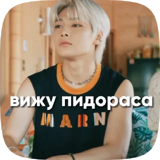 👓 emoji Для легенд Telegram sticker 1 of 31