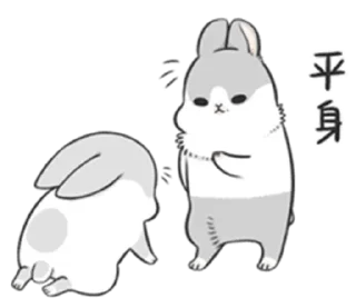 🌟 emoji ໒꒰՞ стикеры ՞꒱ა  ...  @yiroma Telegram sticker 3 of 33