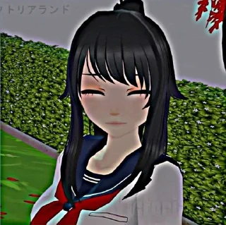 🌟 emoji Аяночка от Ми ( https://t.me/Y Telegram sticker 19 of 90