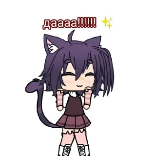 😉 emoji Ланочка Telegram sticker 5 of 15