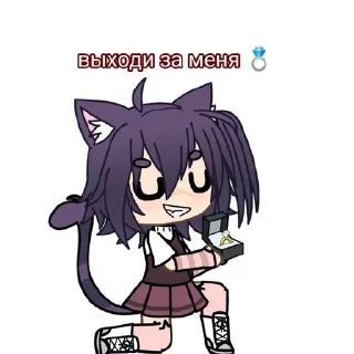 💍 emoji Ланочка Telegram sticker 9 of 15