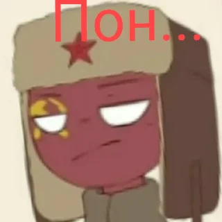😄 emoji Попа Telegram sticker 5 of 24