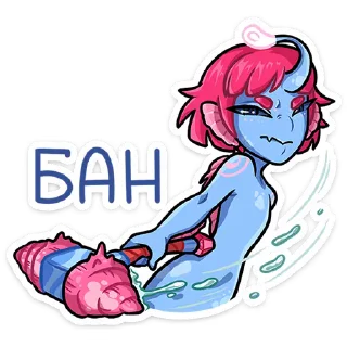 ❌ emoji Лорелея от @tmemillik Telegram sticker 20 of 49