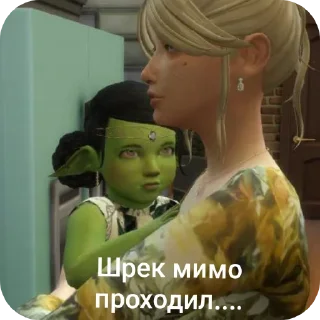 Sticker from Lk sims