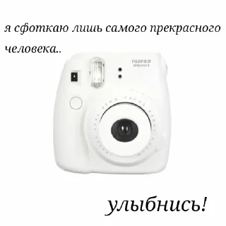 Sticker from Ай лов ю