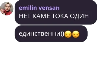😏 emoji мы против вирти. м. Telegram sticker 19 of 120