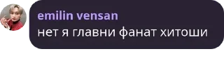 ⤴️ emoji мы против вирти. м. Telegram sticker 23 of 120
