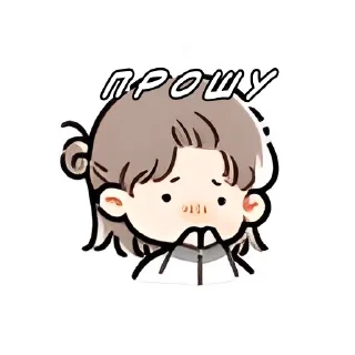🌟 emoji Солёные Друзья / tg: @dejavucmd Telegram sticker 23 of 24