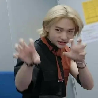 😼 emoji skz yoooo Telegram sticker 18 of 37