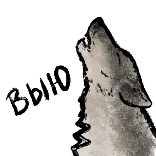 🤣 emoji я так бачу | @aniahozh Telegram sticker 15 of 120