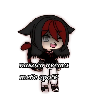 Sticker from Kitty cat