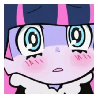🥺 emoji Chulochka>>>🌏 Telegram sticker 23 of 23