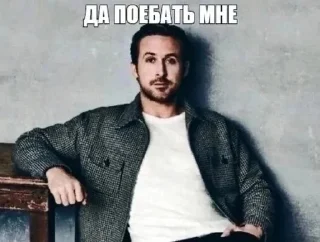 🌟 emoji Осуждаю!! Telegram sticker 13 of 17