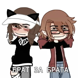 😎 emoji Sosi huy huisos Telegram sticker 20 of 41