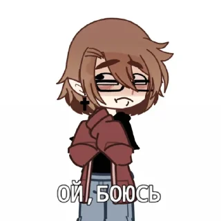 🙄 emoji Sosi huy huisos Telegram sticker 22 of 41