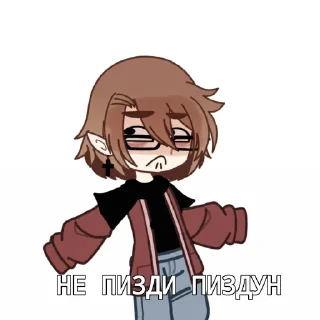 🙄 emoji Sosi huy huisos Telegram sticker 3 of 41