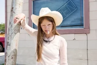 🤠 emoji Mia Goth is mothering Telegram sticker 17 of 75