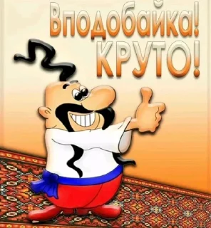 😁 emoji Рандом галерея Telegram sticker 15 of 96