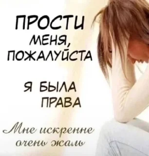 🙏 emoji Рандом галерея Telegram sticker 9 of 96