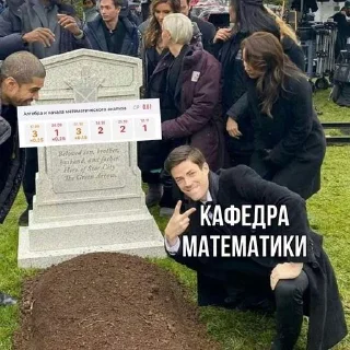 Sticker from вышечки 22-23