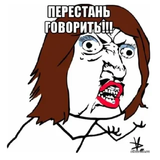 Sticker from @Davishca представляет