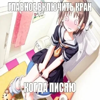 👉 emoji Тимофей лох Telegram sticker 23 of 53