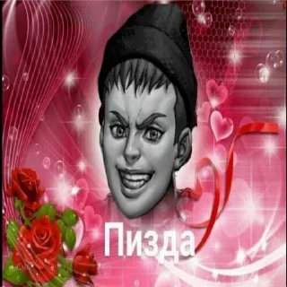 😮‍💨 emoji Больше стикеров » @Stick4GramProjects Telegram sticker 9 of 120