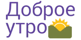 🙂 emoji Доброе утро Telegram sticker 12 of 21