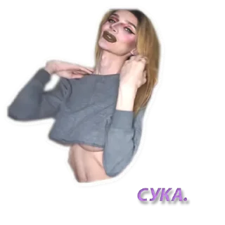 🤬 emoji НУ ТЫ И КРЫСА Telegram sticker 19 of 49